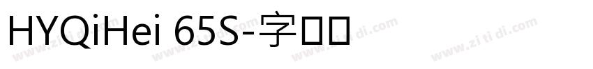 HYQiHei 65S字体转换